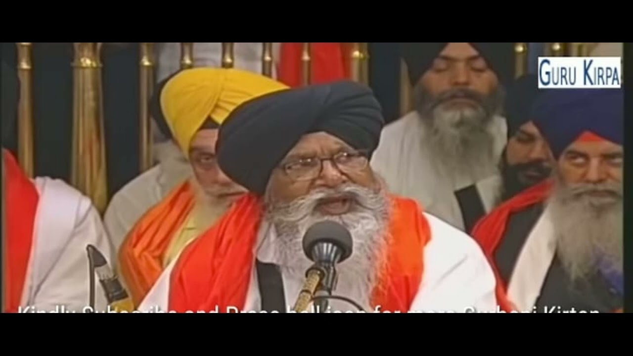 Aad gureh nameh jugad gureh nameh Bhai Nirmal Singh Ji Khalsa 