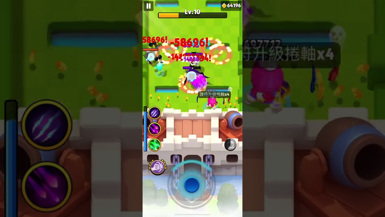 archero hero chapter 53 cleared!!