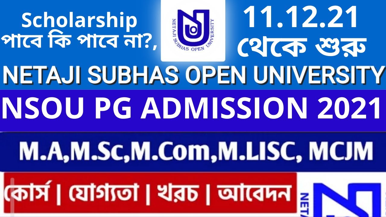 Netaji Subhas Open University PG Admission 2021| NSOU PG Admission 2021| nsou pg admission 2021-22