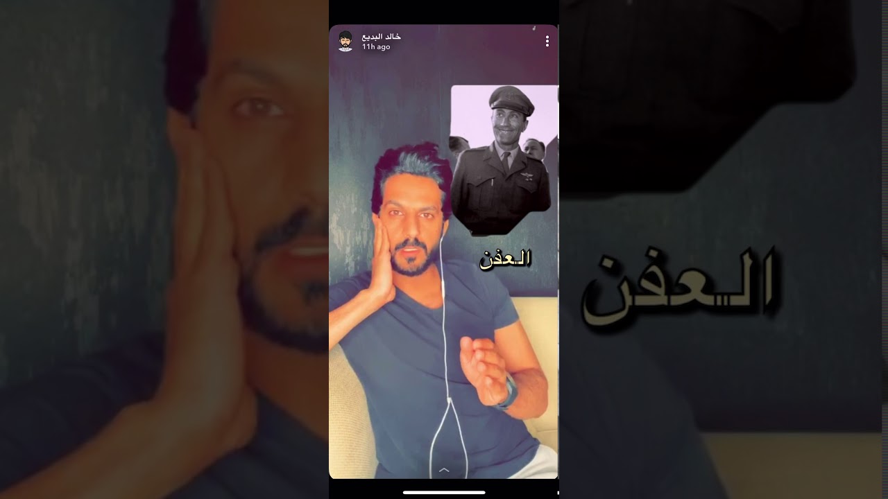 قصة الجاسوس منير روفا وإختطاف طائرة ميغ21 .. خالد البديع