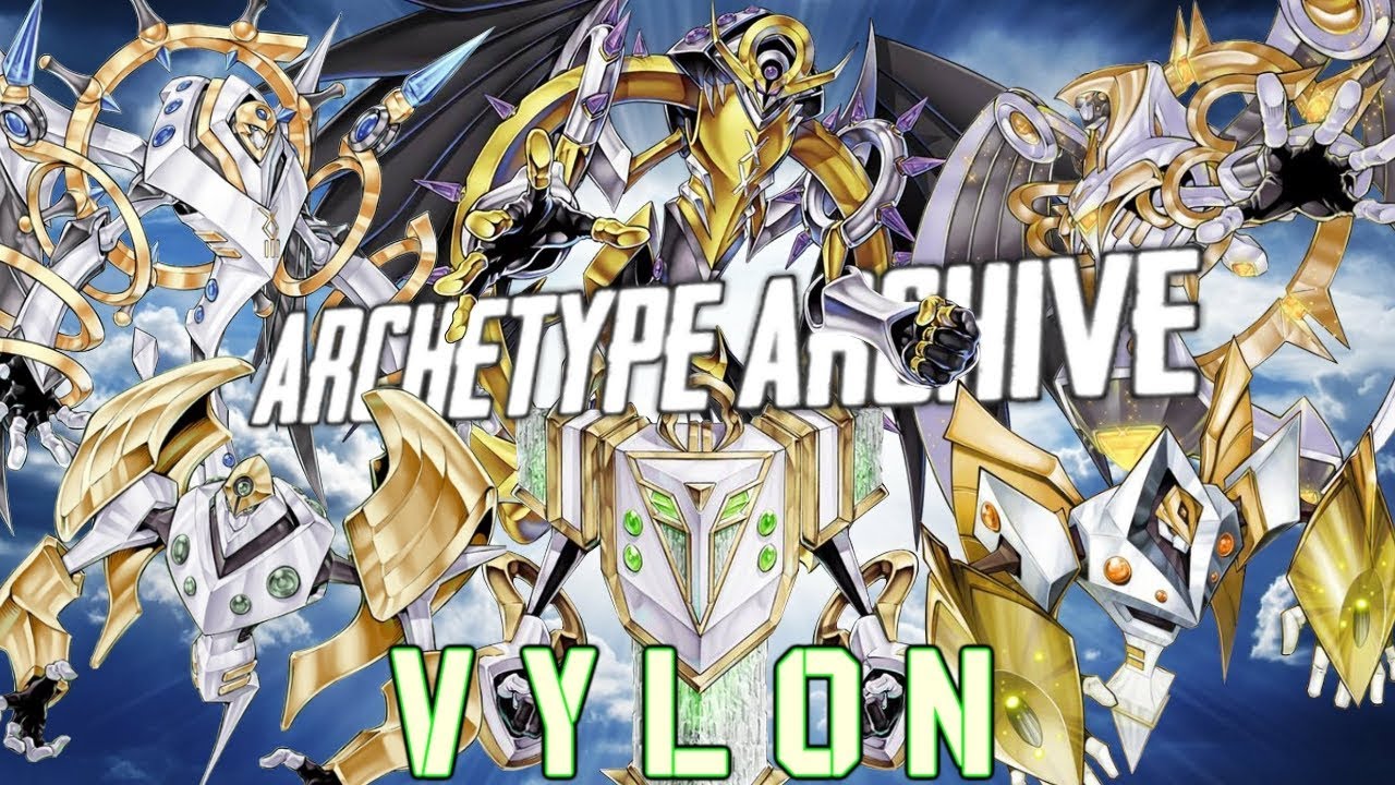 Архив архетипов - Vylon