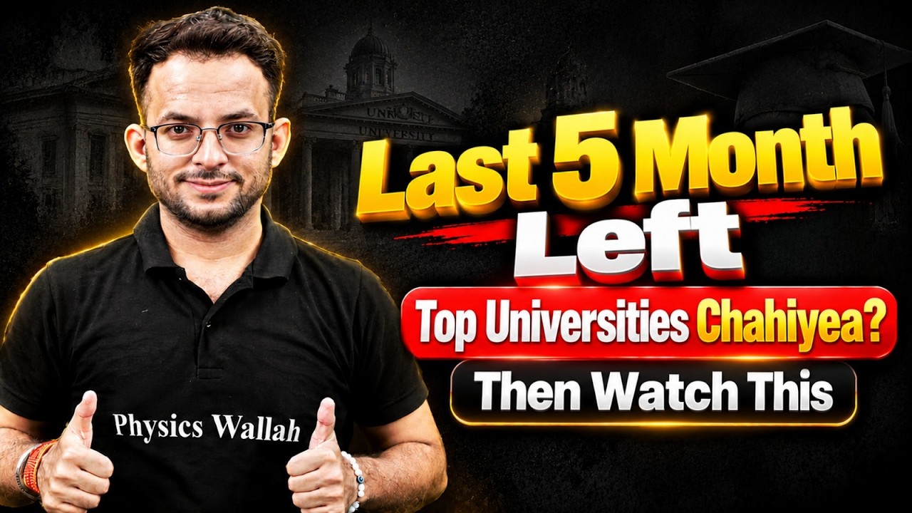 CUET PG 2027 Preparation Strategy | Last 5 Month Left to Crack CUET PG with High Score