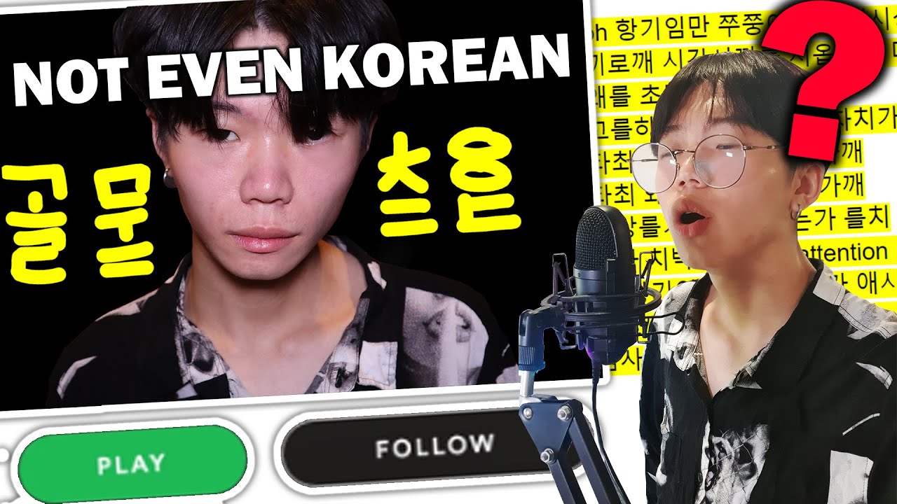 I Made A Fake K-Pop Song...but you thought it was real