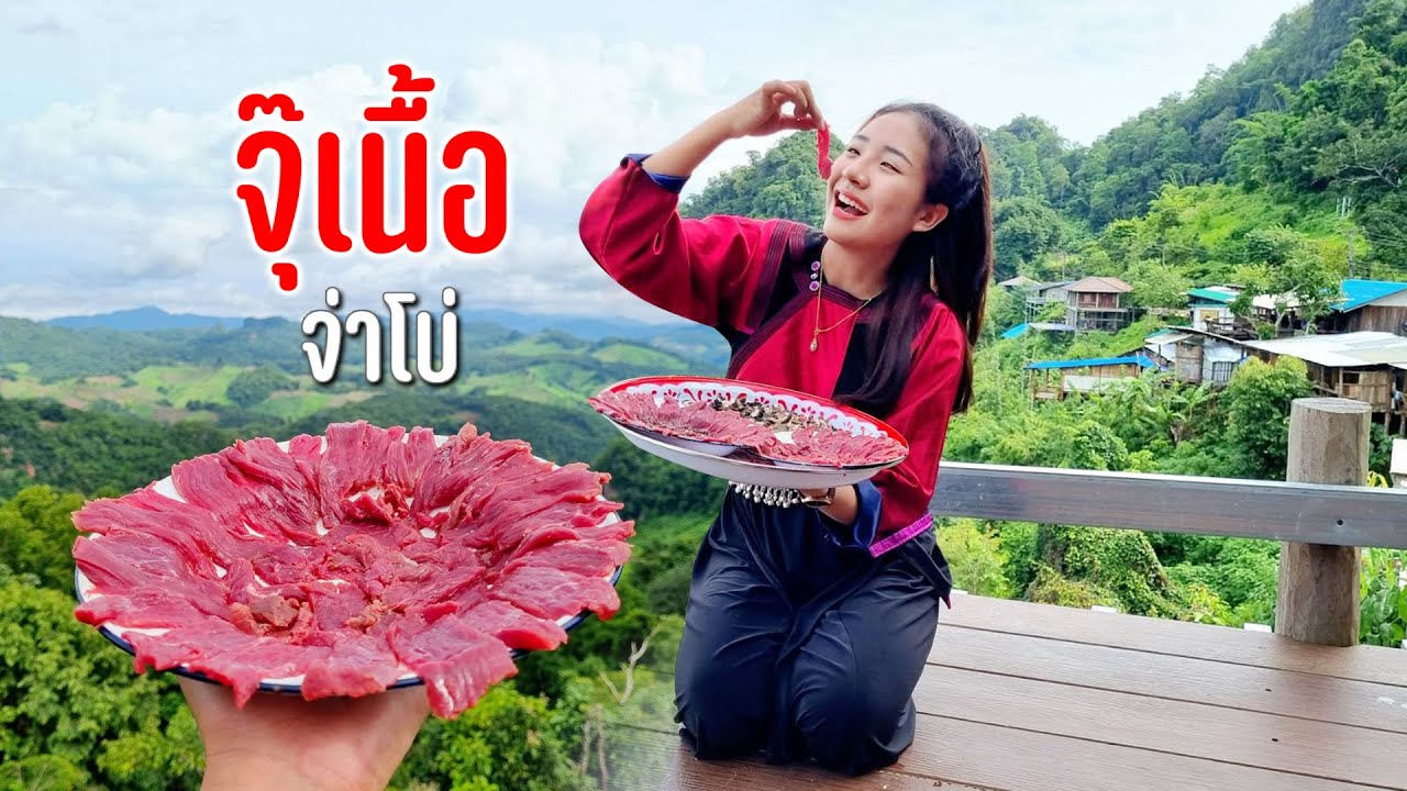 สู่ปางมะผ้าเดินตลาดหลายชนเผ่าขึ้นจ่าโบ่ทำจุ๊เนื้อแซ่บๆกับสาวลีซูวิวร้อยล้าน #เดินทางตามลมสายฝน117