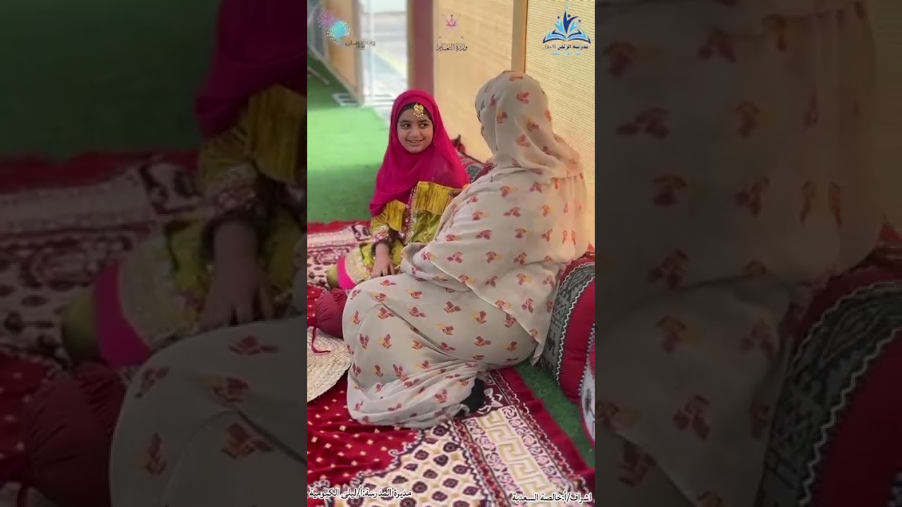 أقامت معلمات الهوية والمواطنه  اذاعه مدرسيه تتناول بعض جوانب السمت العماني
