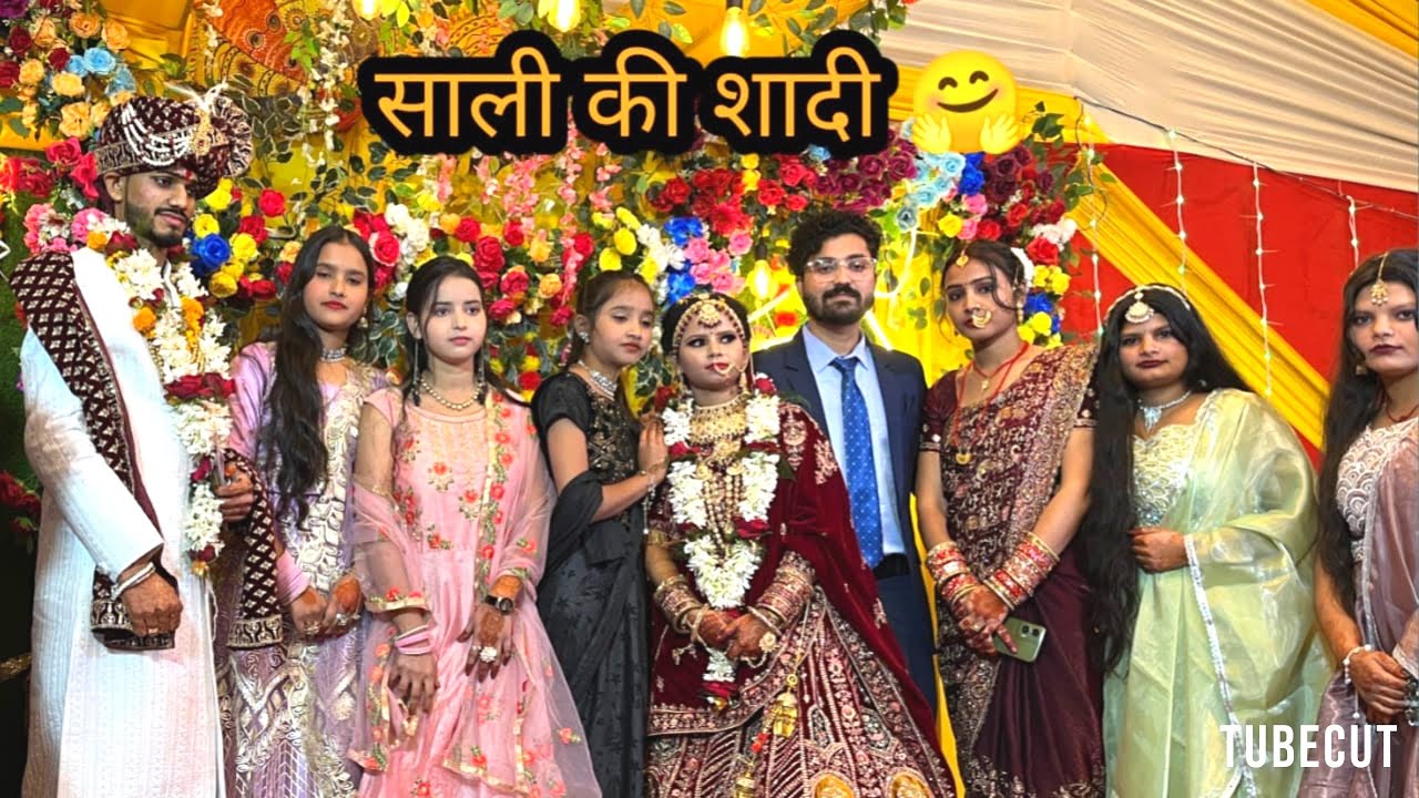साली की शादी, सालियो के साथ गया जंगल में घूमने ! Maithil Couple Vlogs,Darbhanga Couple Vlogs #vlogs 