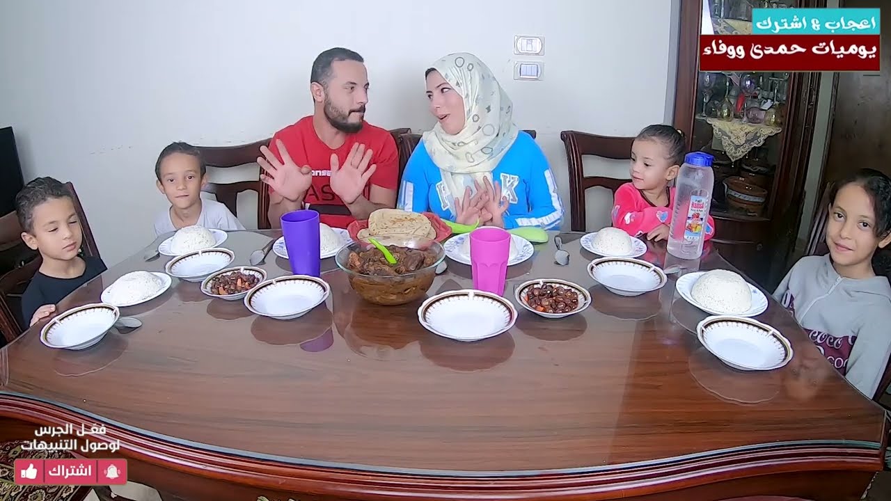 روتين..يومنا - الحقيقي