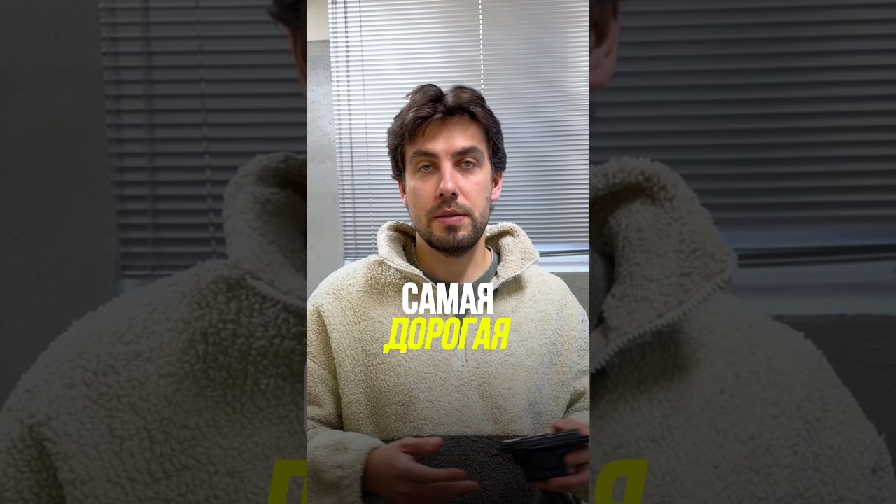 Самая дорогая деталь в DTF принтере #дтфпечать #дтф #i3200