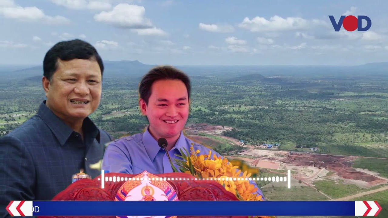 ពលរដ្ឋ២ភូមិនៅព្រះវិហារបារម្ភគ្មានដីដាំដុះក្រោយពីក្រុមហ៊ុនអ្នកមានអំណាចរំលោភយកដីចម្ការពួកគាត់