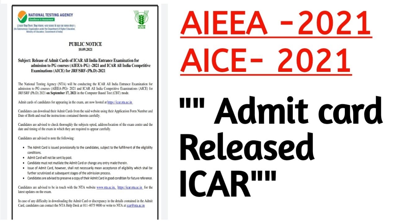 Admit Card Released ICAR ||AIEEA -PG -2021||AICE- 2021||Admit card released by nta||