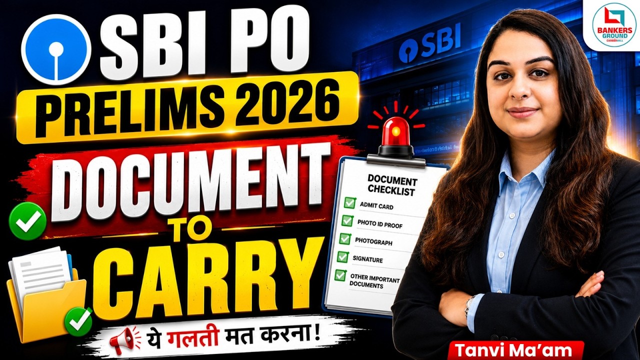 SBI PO 2026 Prelims 🚨 Documents to Carry | Don&rsquo;t Make This Mistake! #sbipo