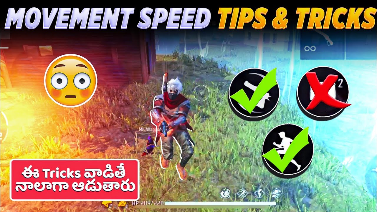 ఇలా ఆడితే మీ Movement Speed God Level అంతే😎 Play Like Pc In Mobile 🔥Best Movement Tricks in Telugu
