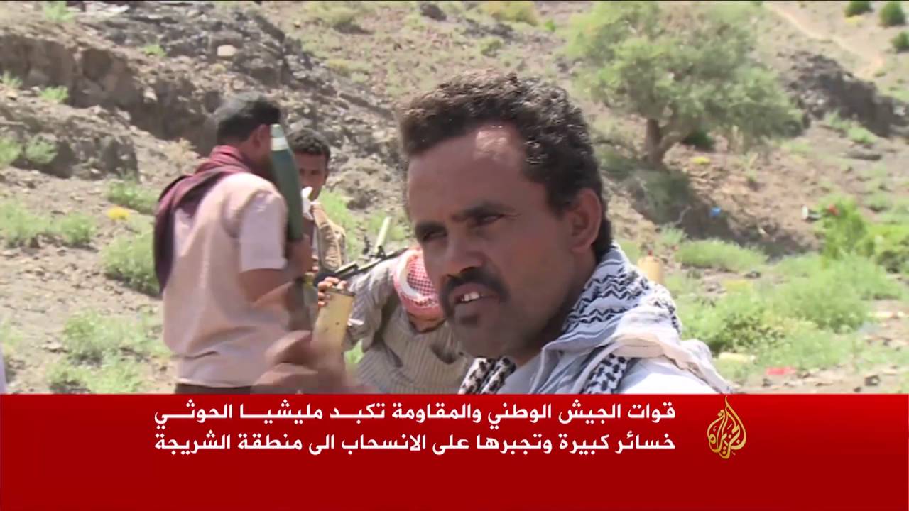 الجيش اليمني يطرد الحوثيين من كرش بمحافظة لحج
