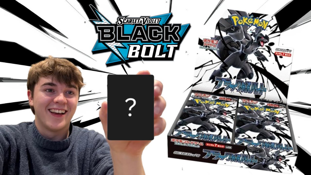 Opening a box of Japanese Black Bolt!
