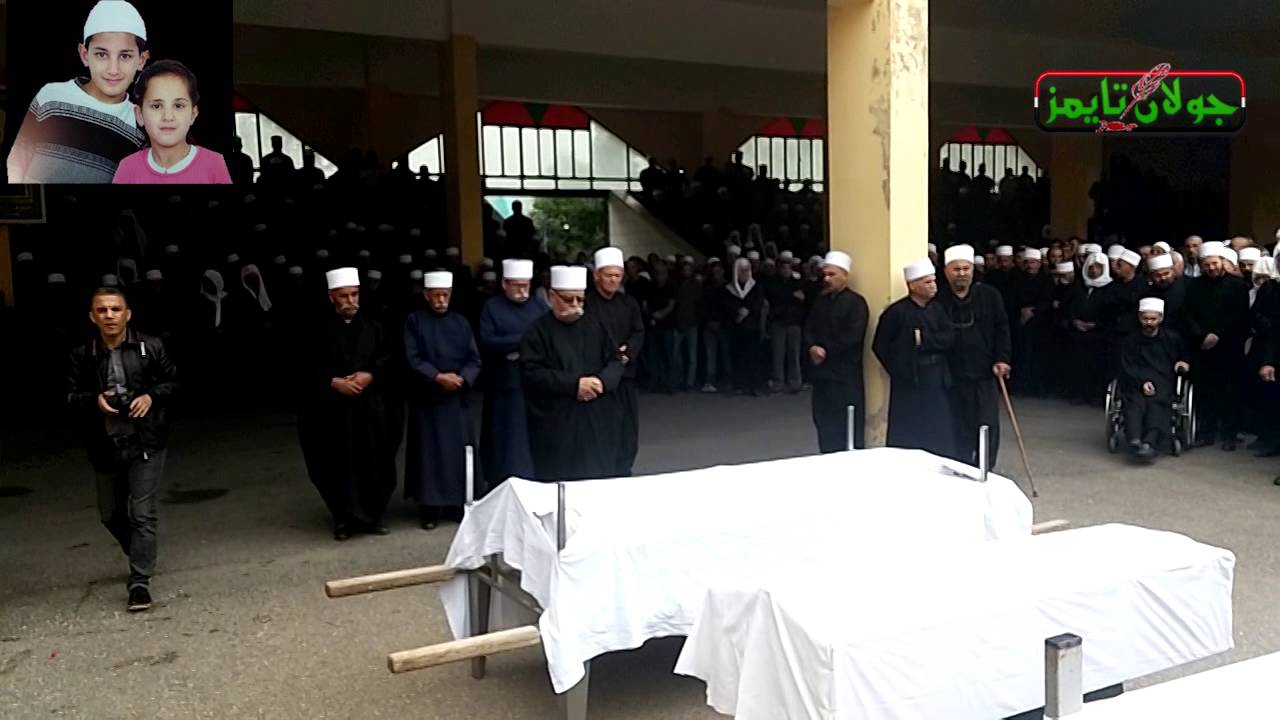 تشييع المرحومه رهام شمس وولديها أنيل وليا حرفاني