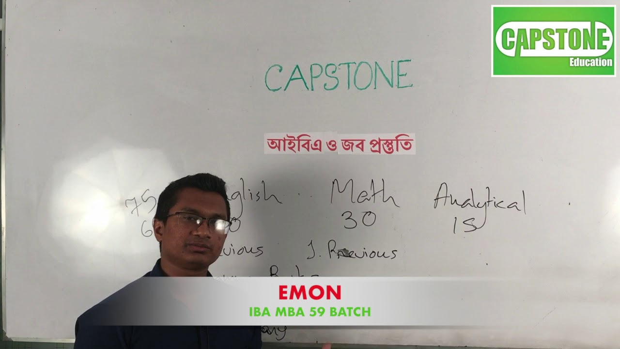 IBA & JOB Preparation