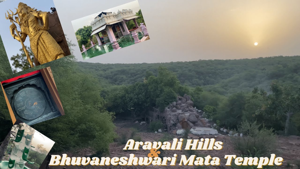 Aravali Hills Gurgaon🌋And Bhuvaneshwari Mata Temple(भुवनेश्वरी माता मंदिर)bhondsi🕉️Must Visit Place🤩