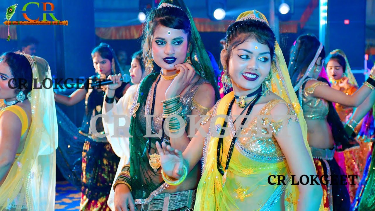 देशी राई 👑गोरी हस के बोलो बोल 💋 तनक मन सबके राखें रहियो रे #bundeli_rai #रानीराज#जितेंद्रयादव #rai 