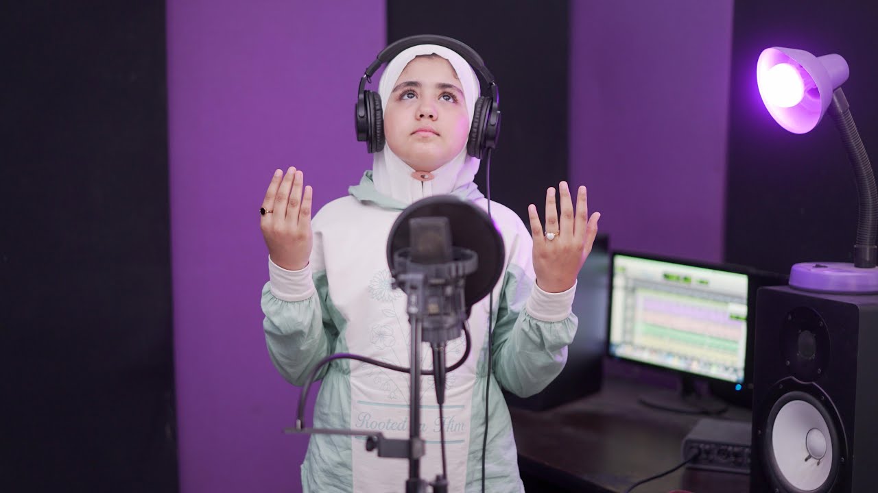 مغلوب على حالي - المنشدة رضوى ايهاب