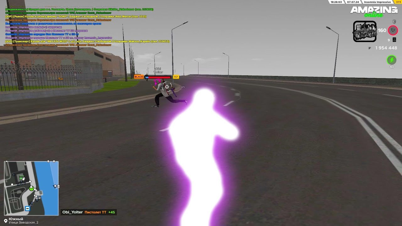 НАСТРЕЛОЧНАЯ | GTA CRMP | AMAZING ONLINE [gta in desc/гта во описании]