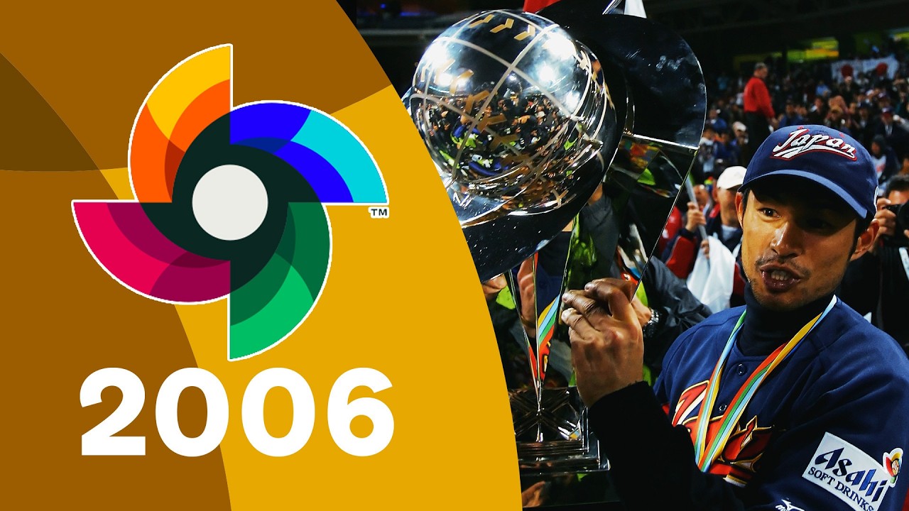 The best of the 2006 World Baseball Classic