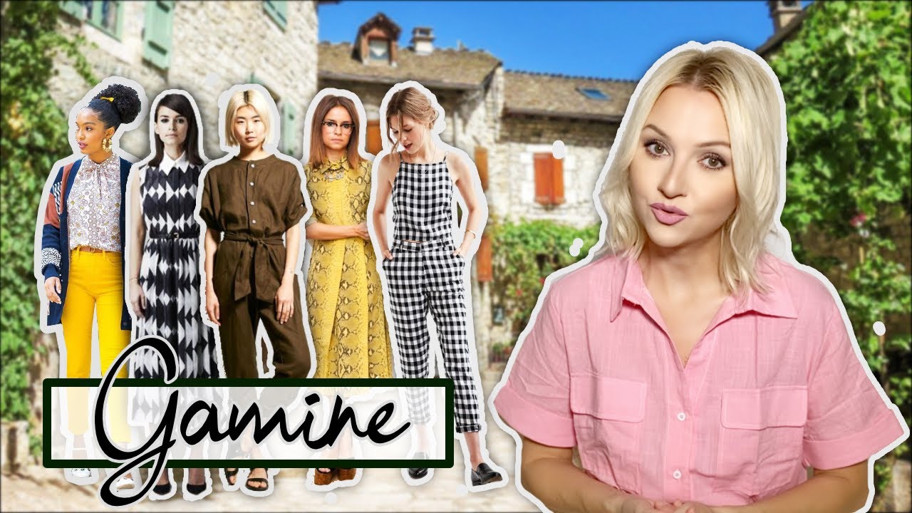 GAMINE / ЗАКОНЫ летнего стиля