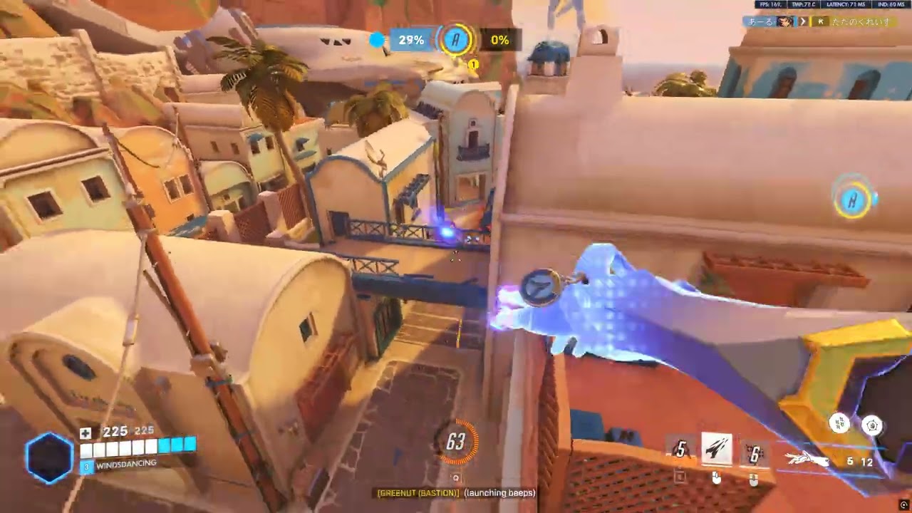 i like flying, i should do more diving @ilios,  Overwatch 2 2026 03 12   21 29 54 16