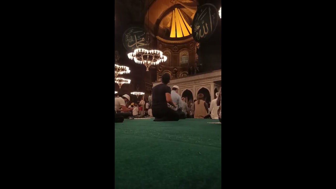 Ayasofya camii amenerrasulü  #ayasofya muhteşem tilavet