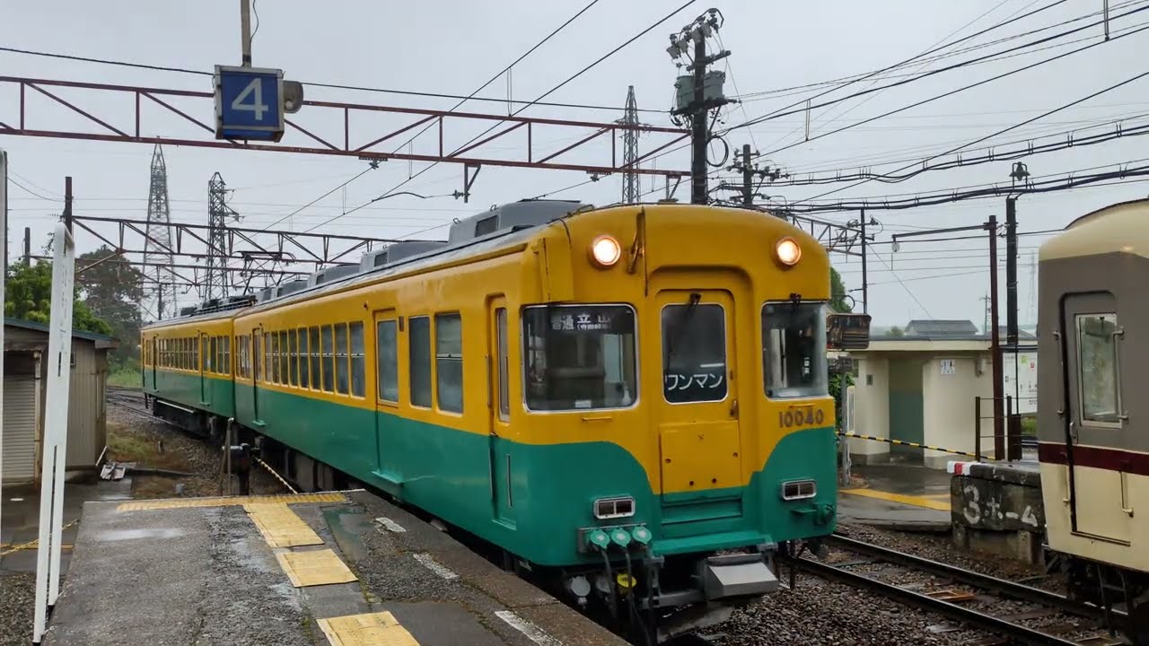 富山地方鉄道立山線　寺田・五百石・岩峅寺・有峰口経由立山行　10030形　寺田駅入線シーン