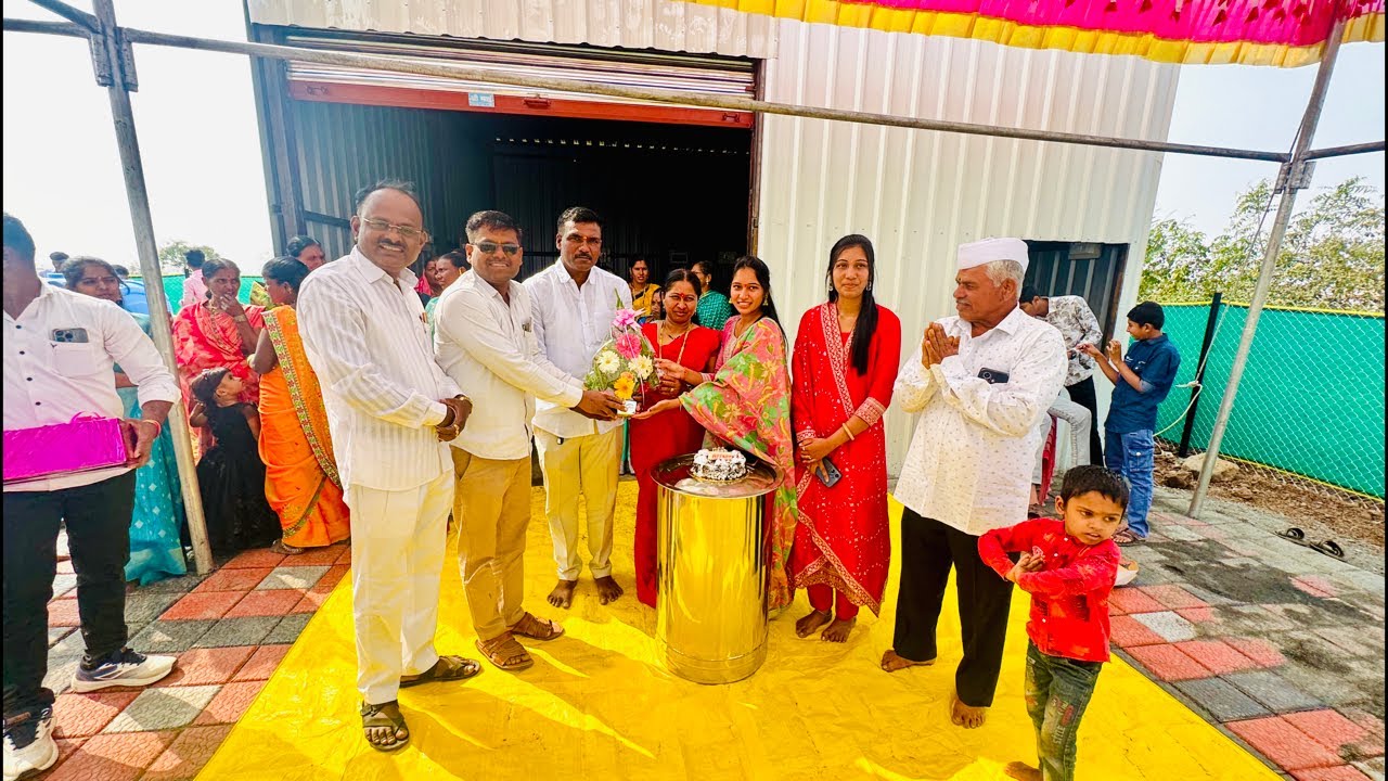 नवीन व्यवसाय कशाचा आहे॥ग्रामीणवाडी is live