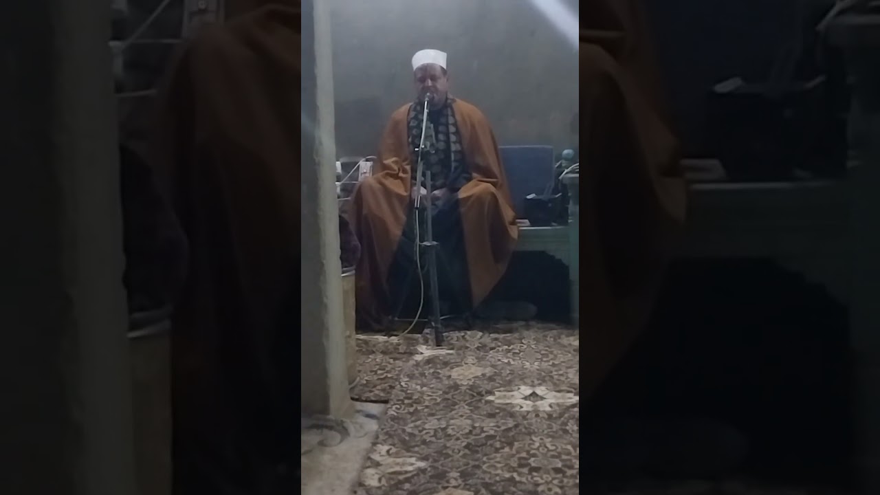 الشيخ نبيل السيد الاحياوي شفاء ال السلاوي