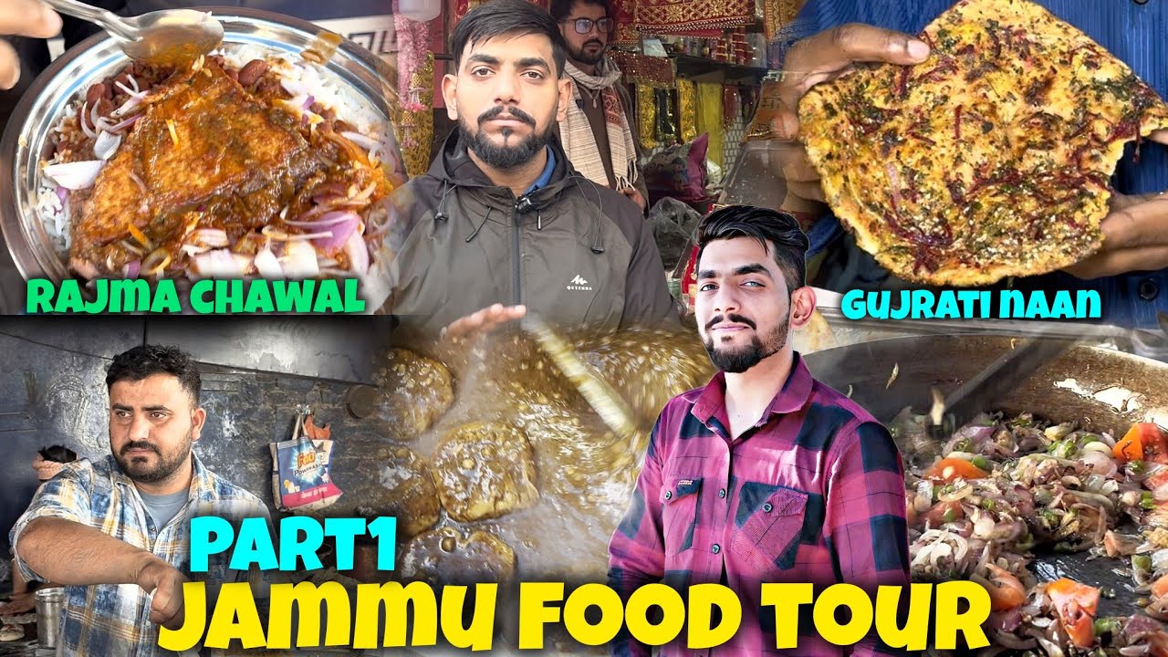 jammu food tour part 1 | street food india | Rajma chawal | indian food | Maa bawe wali |