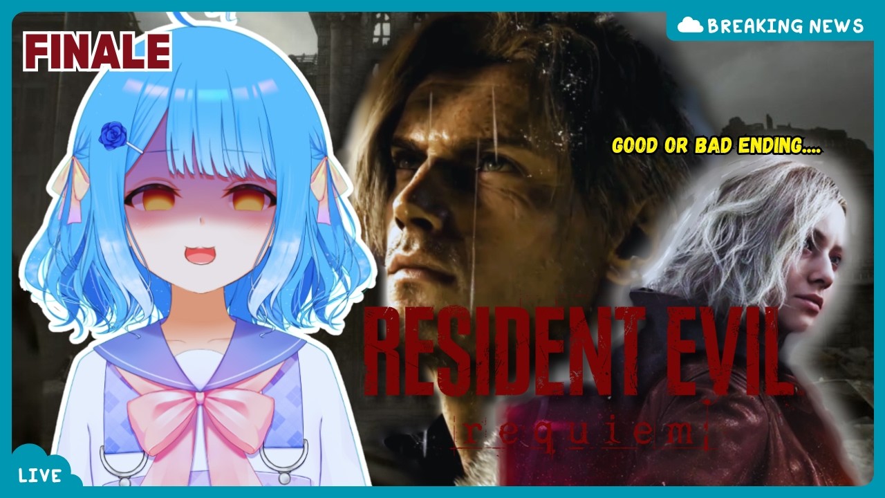 【RESIDENT EVIL REQUIEM】Will Skye get GOOD ending or BAD ending?【Hoshizora】