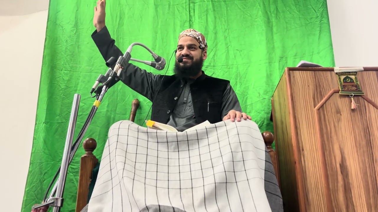 Part 2 Khoof E khuda Bayaan Off Syed Fazil Andrabi 