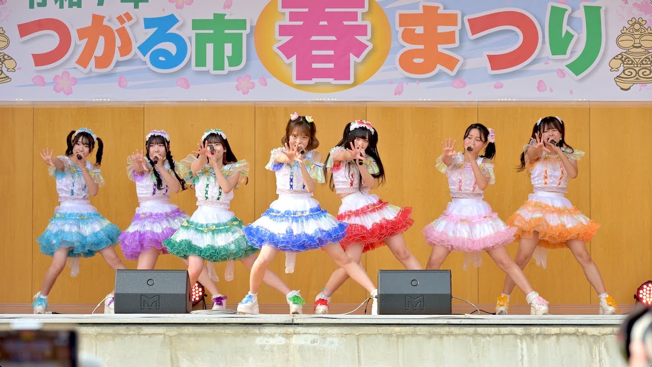 GMU @ 令和7年つがる市春まつり 20250419