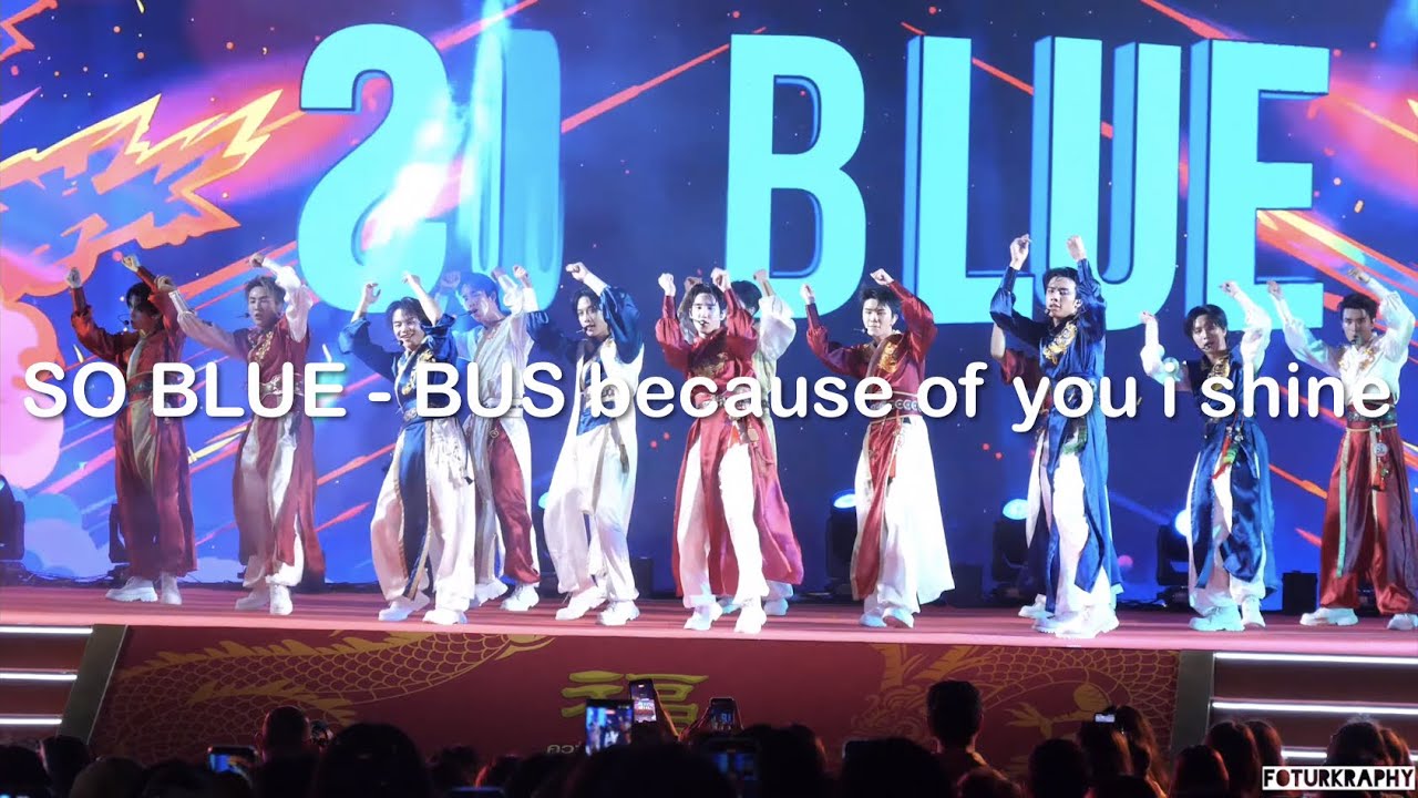 SO BLUE - BUS Because Of You I Shine | A PROPEROUS Chinese New Year 2026, ICONSIAM | 120269