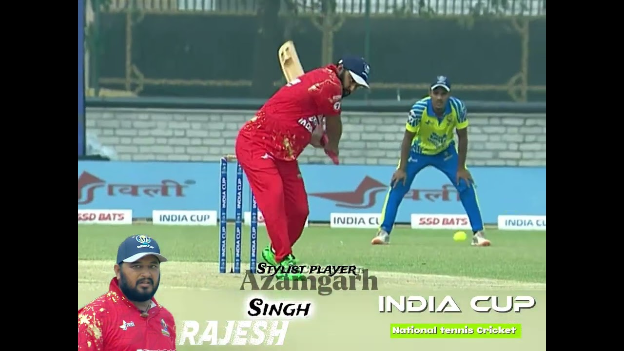 Rajesh Singh ने india cup में एक ओवर में तीन फोर और तीन छक्का लगाया  #indiacup 