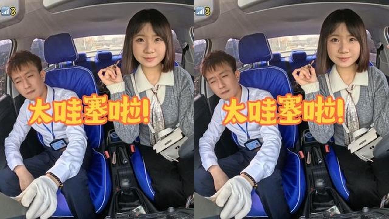 小姐姐真爱美 #学车 #考驾照 #济南驾考曾教练 #学车考驾照 #驾校学车