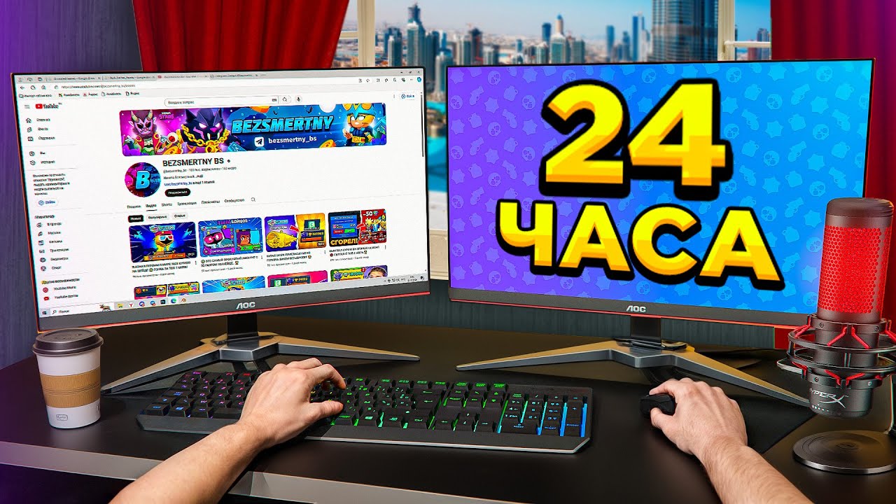 24 ЧАСА МОИМИ ГЛАЗАМИ 👀 КАК ПРОХОДИТ МОЙ ДЕНЬ?