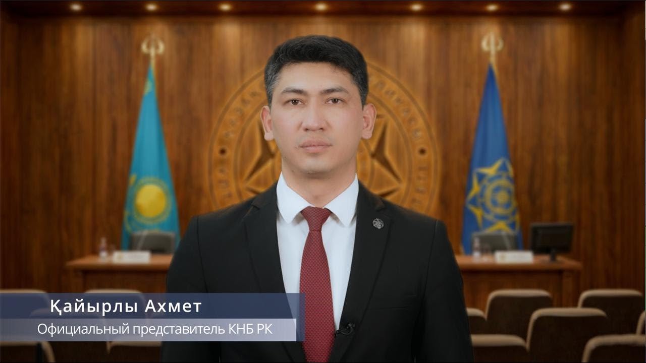 О борьбе с организованной преступностью