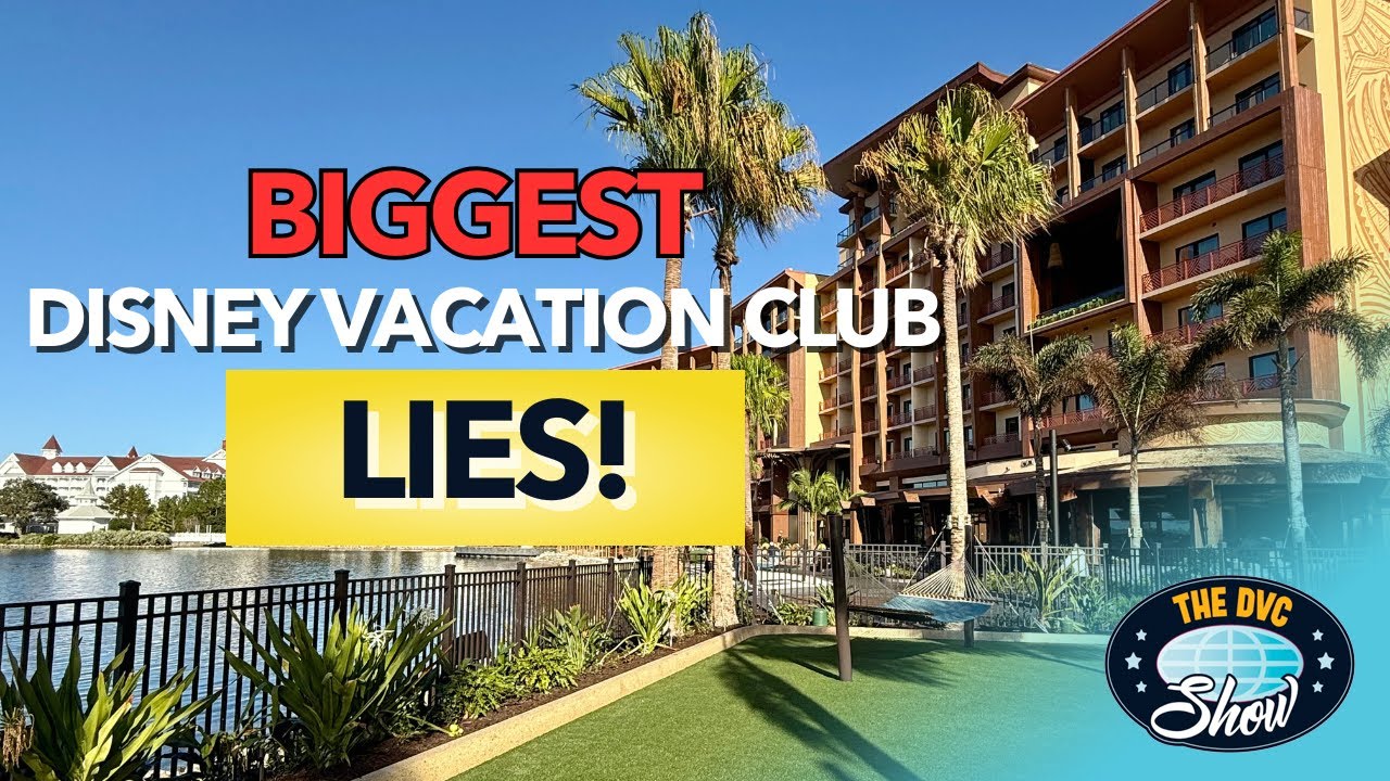 Самая большая ЛОЖЬ о Disney Vacation Club!