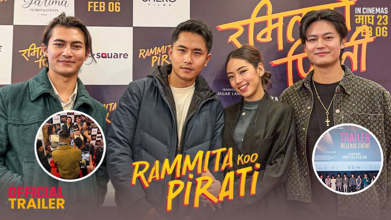 Rammita Ko Pirati Trailer Premiere 🤎