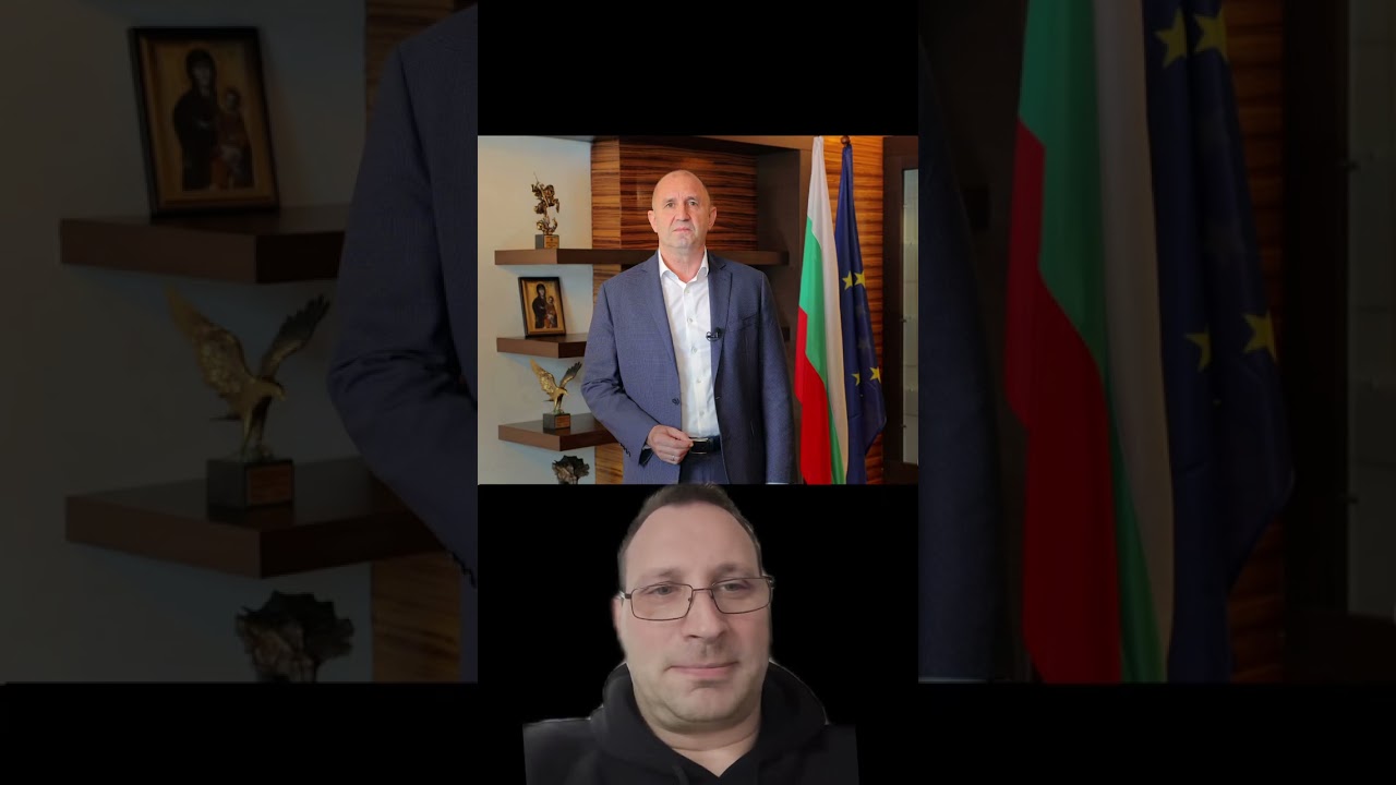 Очаквано: Румен Радев се явява с чужда регистрация на предсрочния вот през април. #news #politics