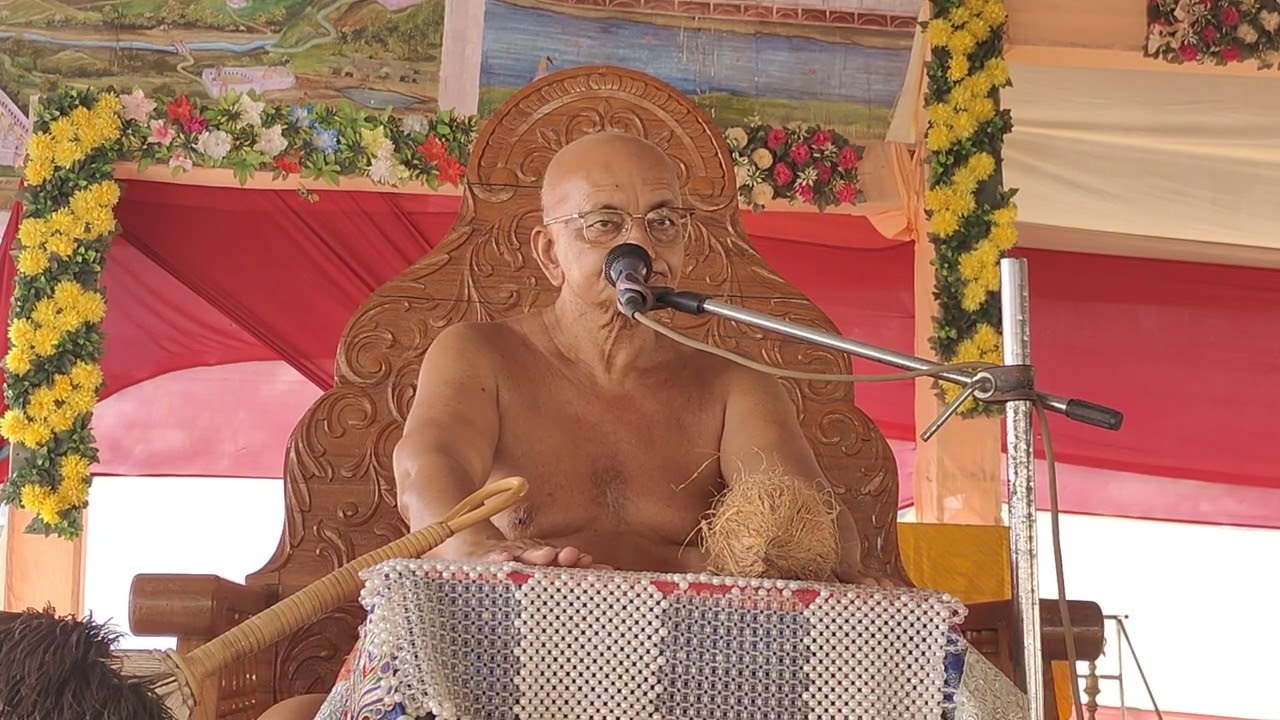 नियत अनियत का उदाहरण भाग 1