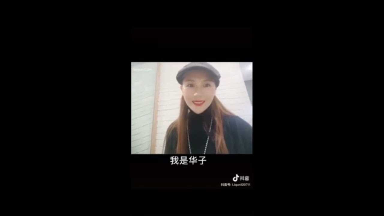 161 福建客家的一些口音 (永定, 上杭, 连城, 武平, 长汀, 诏安) Some of the Hakka accents in Fujian