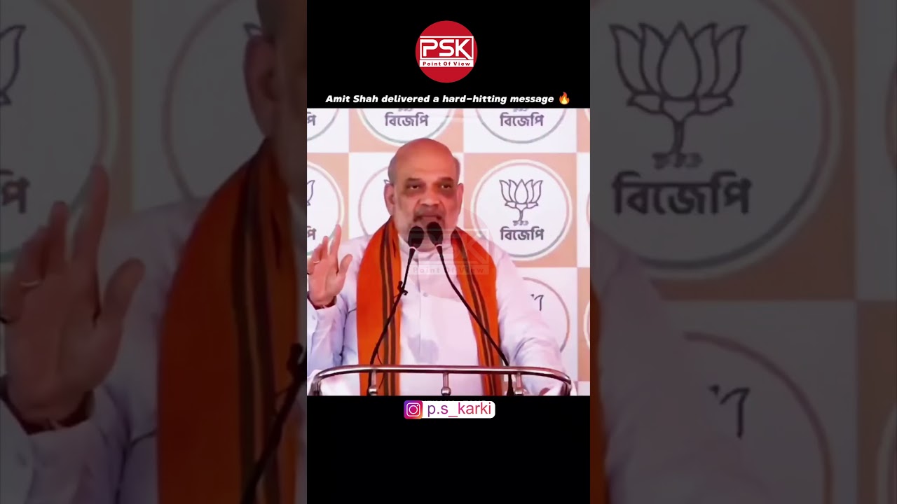 Amit Shah&rsquo;s BIG Warning to Mamata Banerjee & TMC! 😳 | Pradeep Singh Karki
