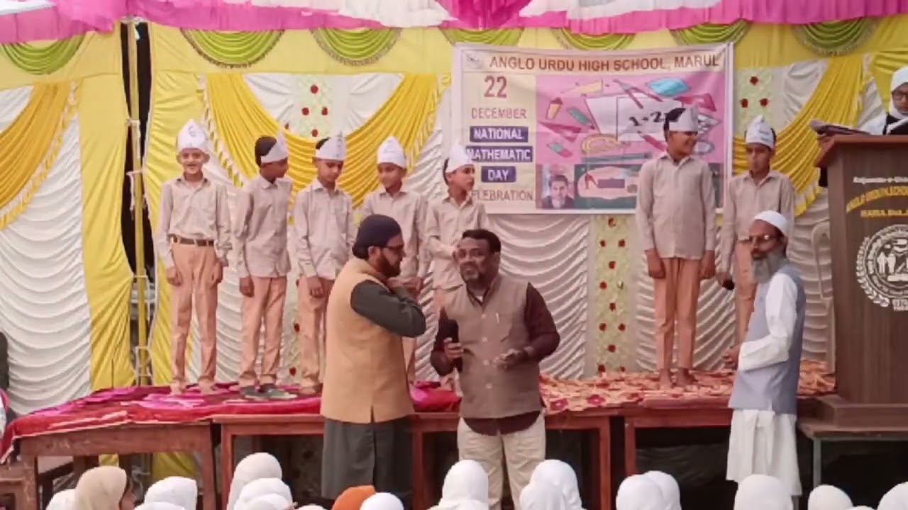 MATHEMATICS DAY | DIVISIBILITY | OF 12 Anglo Urdu High school Marul part 11