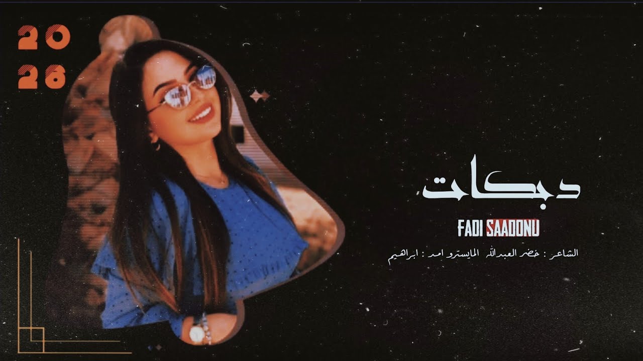 اعدام من العيار الثقيل ~ معقوله العندج مثل الي عدهم😉 