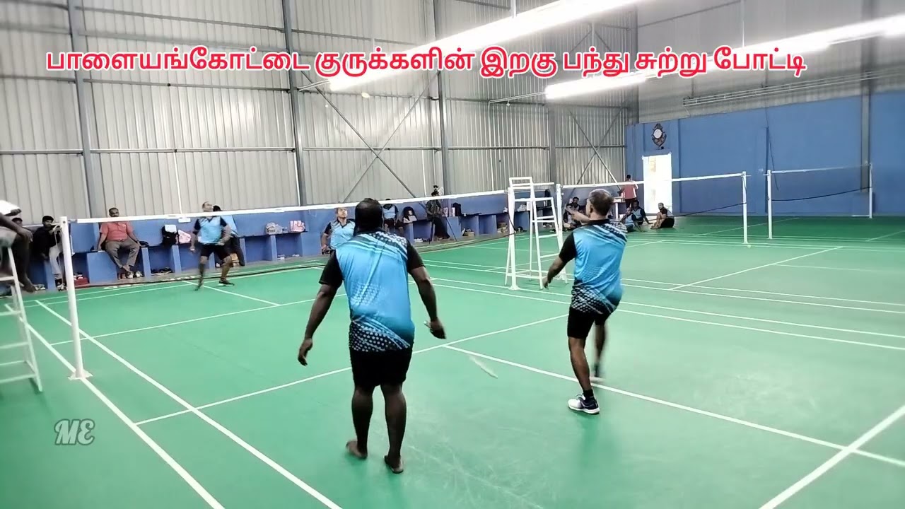 Shuttle Match 2026 League Match - 10