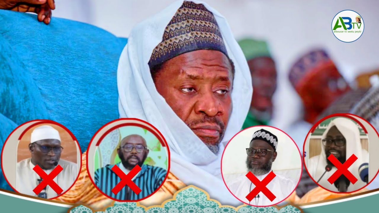 BILAHI WALAHI DEGLE CHEIKH MAHI CISSE DIEUREUDIEUF